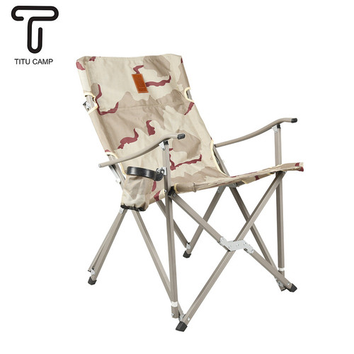 صندلی تیتو مدل REST