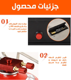 اجاق گاز پرتابل دو شعله اسنوهاک مدل SN.B22