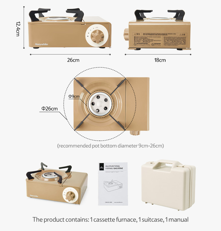 اجاق کمپینگ نیچرهایک | CNH22CJ008