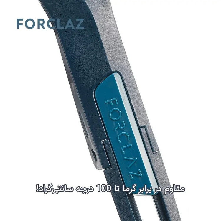 چنگال قاشق تاشو FORCLAZ- MT500